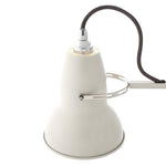 Charger l'image dans la visionneuse de galerie, Lampe murale moderne réglable Modryx avec support Abat-jour en aluminium élégant pour espace de vie