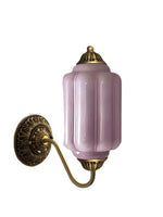 Load image into Gallery viewer, Vintage Milk Glass Sconce Bedside Hallway Eloise Wall Sconce
