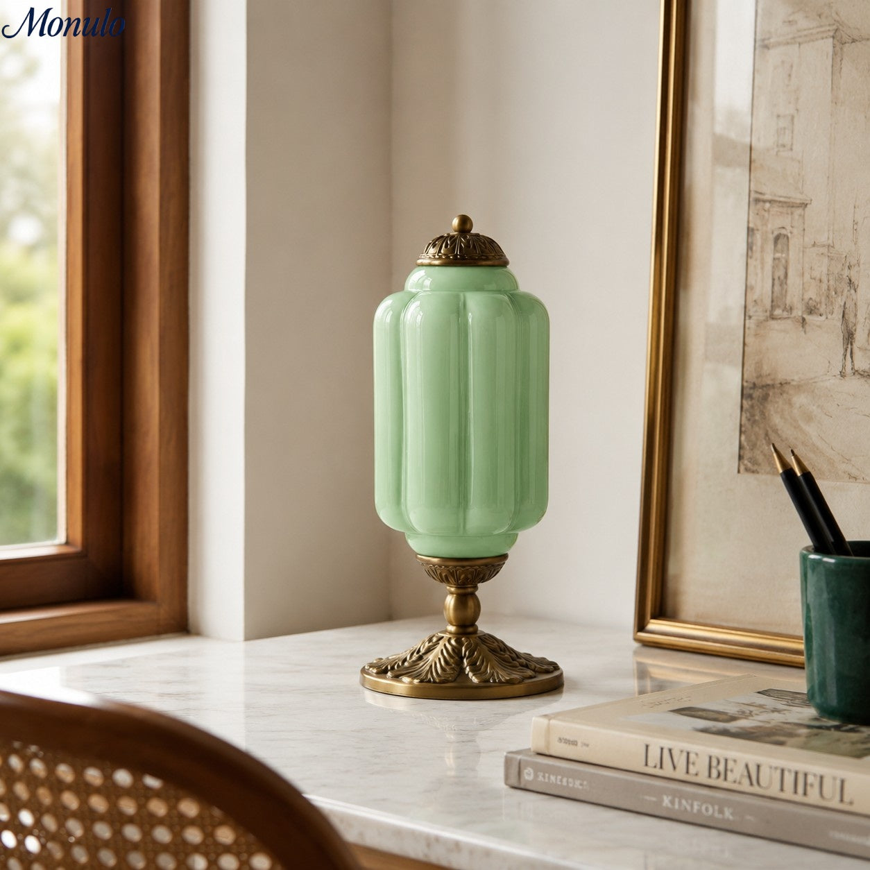 Vintage Glass Eloise Table Lamp