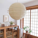 Charger l'image dans la visionneuse de galerie, Bamboo Ribbed Mulberry Paper Swag Pendant