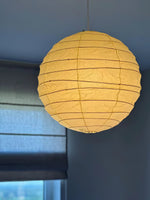 Charger l'image dans la visionneuse de galerie, Bamboo Ribbed Mulberry Paper Swag Pendant