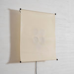 Cargar imagen en el visor de la Galería, Washi Paper Screen Plug-In Wall Sconce product view