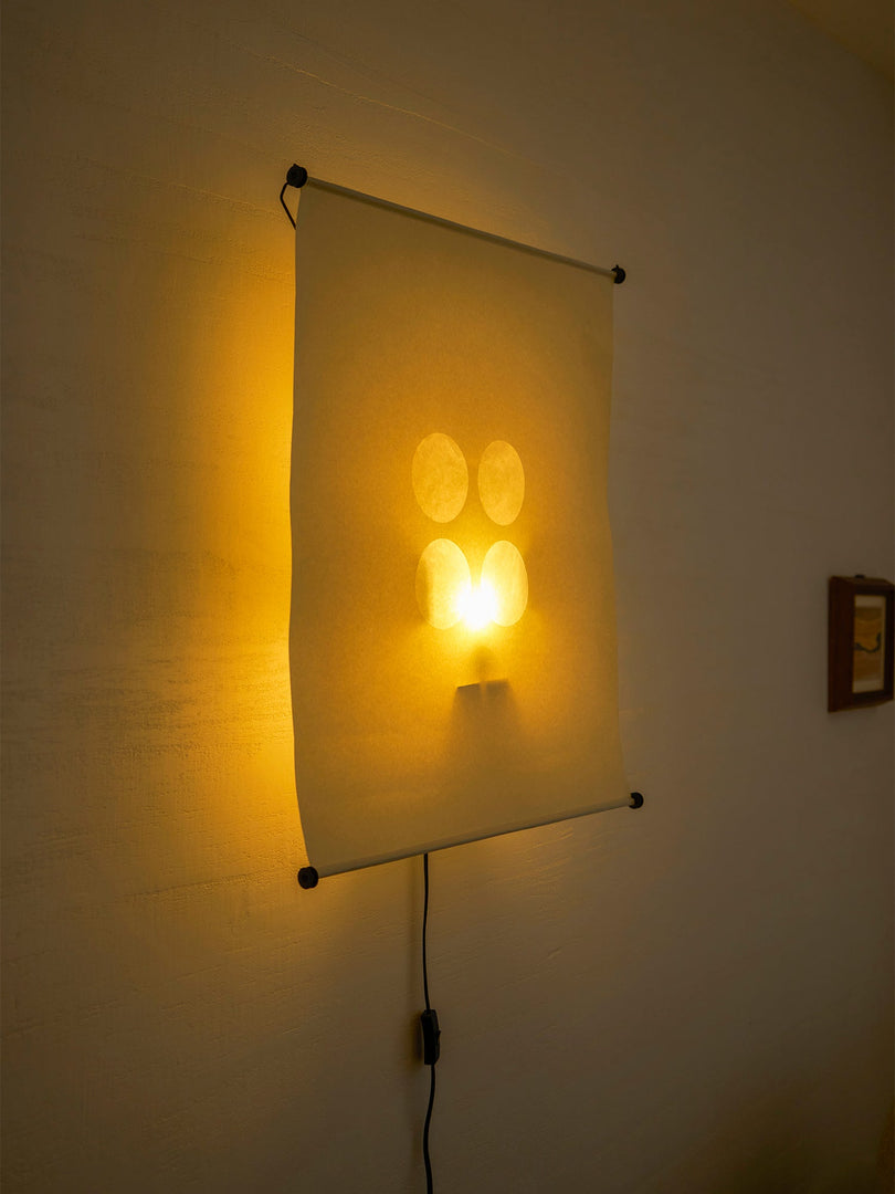 Washi Paper Screen Plug-In Wall Sconce product view