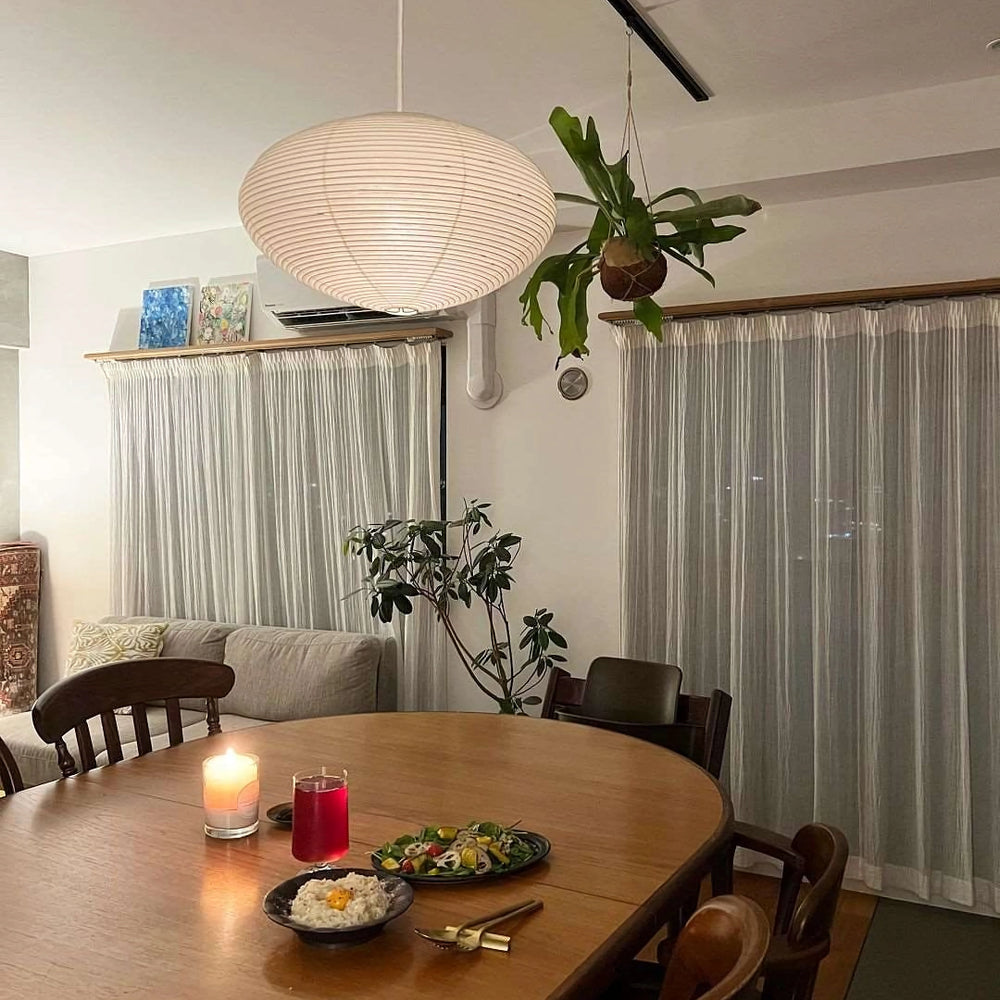 Mulberry Paper Plug-In Pendant Light