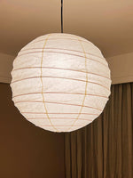 Charger l'image dans la visionneuse de galerie, Bamboo Ribbed Mulberry Paper Swag Pendant