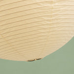 Bild in Gallery-Viewer laden, Akari Spherical Pendant Light